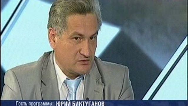 еее смотреть онлайн