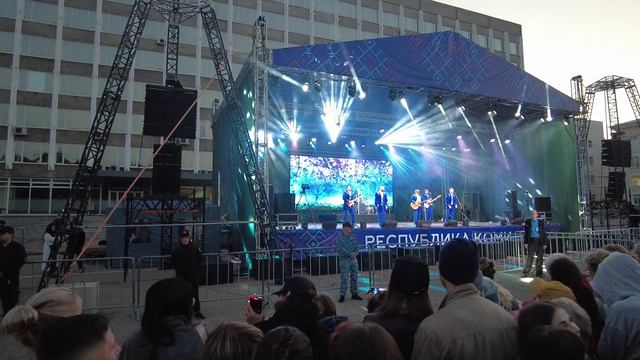 Песняры 22-08-2024 Сыктывкар