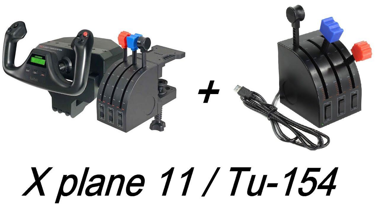X Plane 11 / Saitek Pro Flight Yoke + Saitek Throttle Quadrant