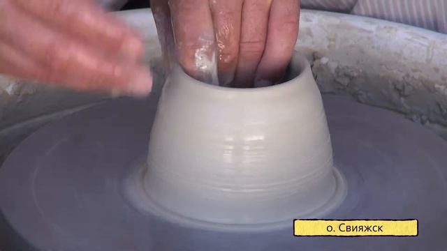 27.08 Что такое крынки и почему на жаре в них не согревается молоко? смотреть онлайн