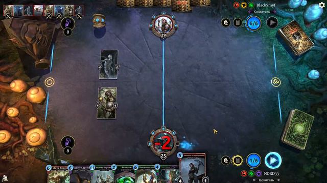 The Elder Legends Super #3 смотреть онлайн