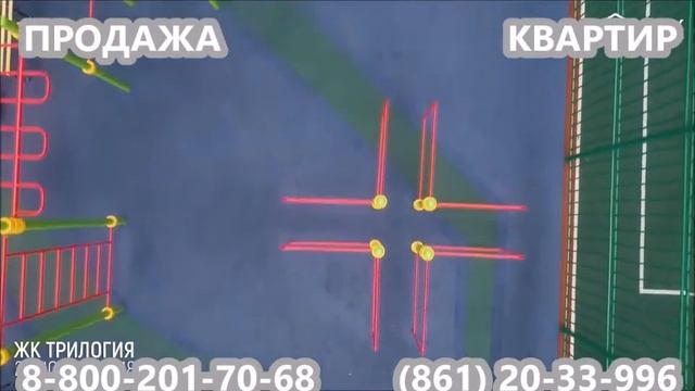 Квартиры в сданных новостройках / ЖК Трилогия в Краснодаре / Мкр ГМР смотреть онлайн