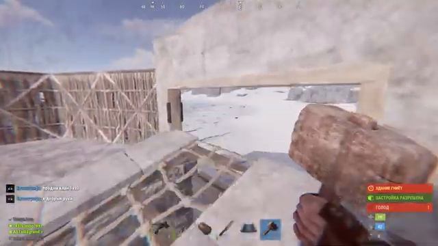 Стрим Раст. | Rust смотреть онлайн