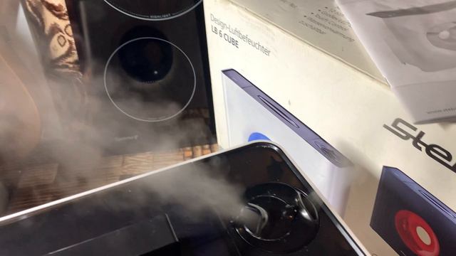 Steba смотреть онлайн