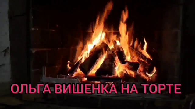 ОПЯТЬ СТАРЬЕ С ГРЯЗНЫМИ НОГТЯМИ. ОЛЬГА УРАЛОЧКА LIVE. смотреть онлайн