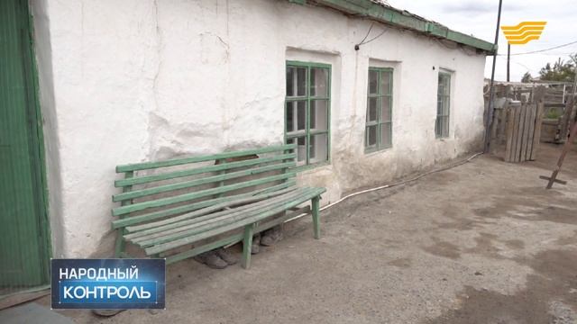 Когда расселят людей из полуразрушенного дома в поселке Майкаин смотреть онлайн