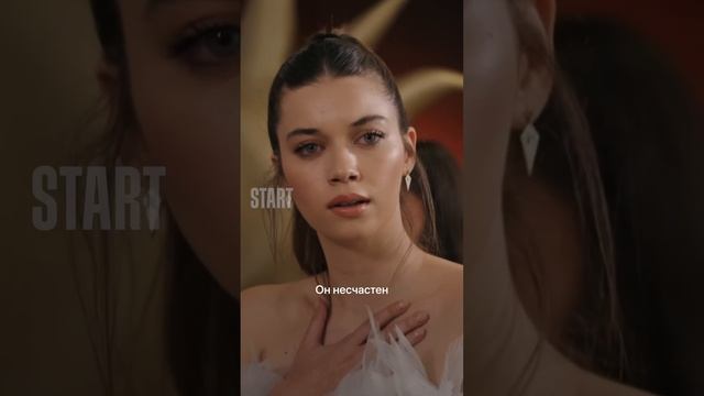 Встретила любовницу || «Зимородок» #shorts смотреть онлайн