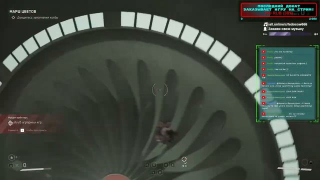 И так продолжим играть в Atomic Heart (PC,2023) Стрим 2. смотреть онлайн
