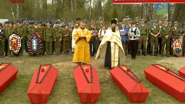 Накануне глава региона посетил Демянский и Парфинский районы смотреть онлайн