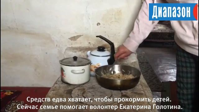 Как выживают на дачах в Актобе после потопа смотреть онлайн
