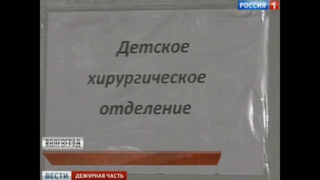Детей раздавил козырек подъезда смотреть онлайн