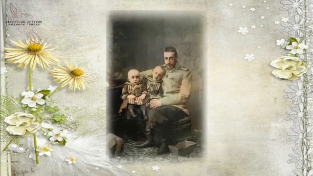 Как поэт К.Р. своему сыну судьбу предсказал смотреть онлайн