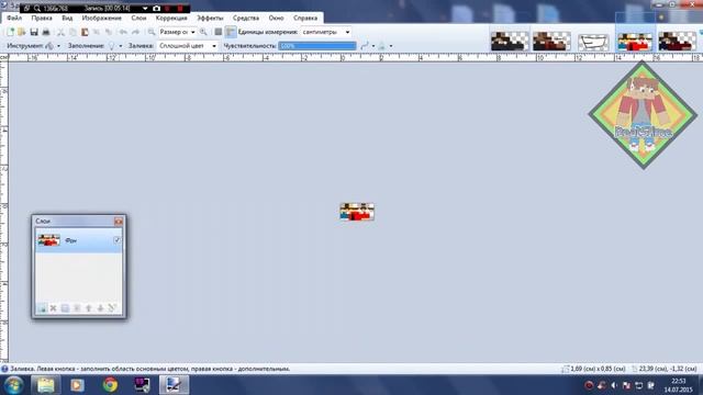 Как я сделал свой HD скин | Minecraft