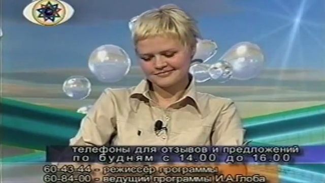 ученые гении г новороссийска феномен знание 120 языков