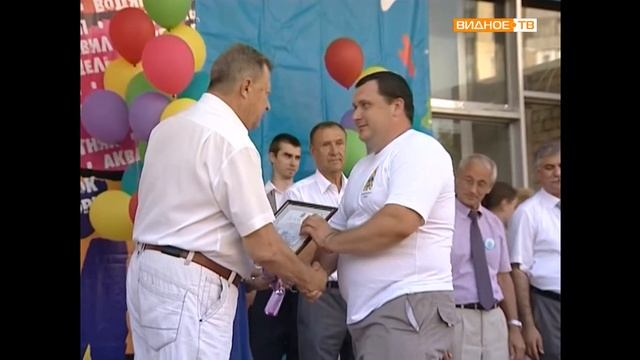День молодёжи 2013 смотреть онлайн
