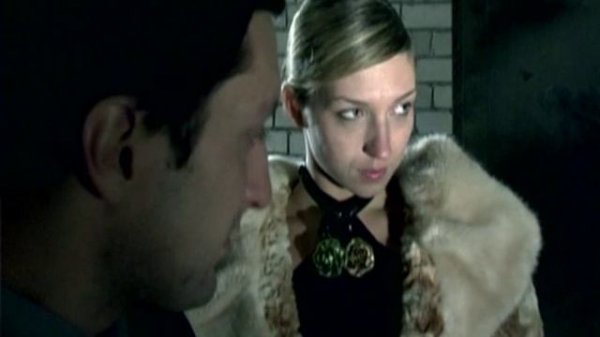 Послелнее письмо