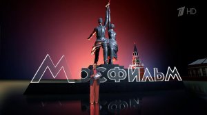 Выпуск программы "Время" в 21:00 от 30.01.2024