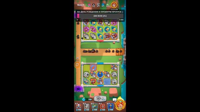 RUSH ROYALE STREAM / ТАЩУ ЗА РОБОТА В ПВП смотреть онлайн