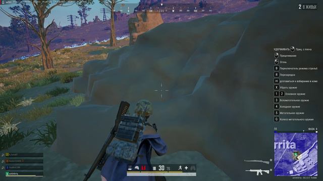 Топ 1 в пабг #solo #Pubg #pvp смотреть онлайн