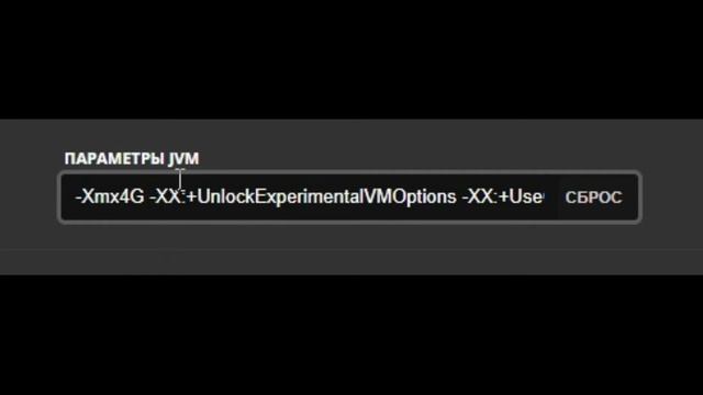 Как исправить ошибку Out Of Memory смотреть онлайн