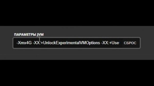 Как исправить ошибку Out Of Memory