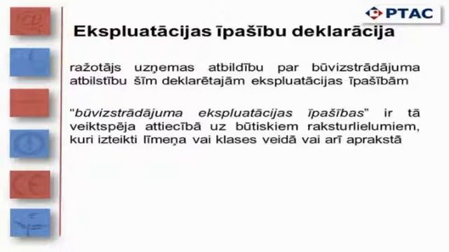 Reglamentētās sfēras būvizstrādājumi. Konstatētās neatbilstības, pieļautās kļūdas-S.Mjakuškina, PTA смотреть онлайн