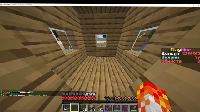 Minecraft Как поставить точку дома в майнкрафте! #minecraft смотреть онлайн
