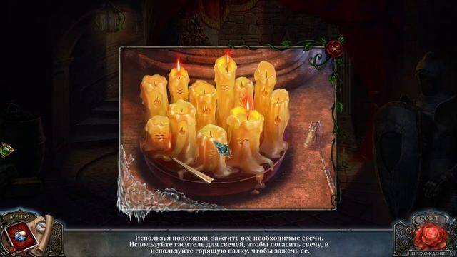 Living Legends Remastered. Frozen Beauty | Живые легенды Переиздание. Ледяная красавица #3 смотреть онлайн