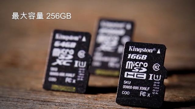 UHS-I Speed Class 1 microSD カード - Canvas Select - Kingston Technology смотреть онлайн