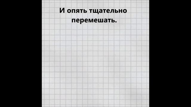 НУТЕЛЛА ДОМАШНЯЯ. смотреть онлайн