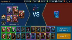 Raid Shadow Legends - Ма'Шаллед тащит ВСЕ!!! Полный Гайд !
