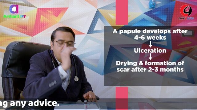 BCG के टीके के बारे में सम्पूर्ण जानकारी | BCG Vaccination смотреть онлайн