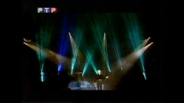 Вадим Усланов - Ты сделана из огня 1999