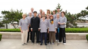 Школа Цигун Мастера Ли Миня "Хэ-Дао"