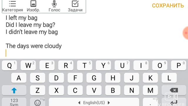 Սովորենք անգլերեն/Past Simple/Դաս 57 смотреть онлайн