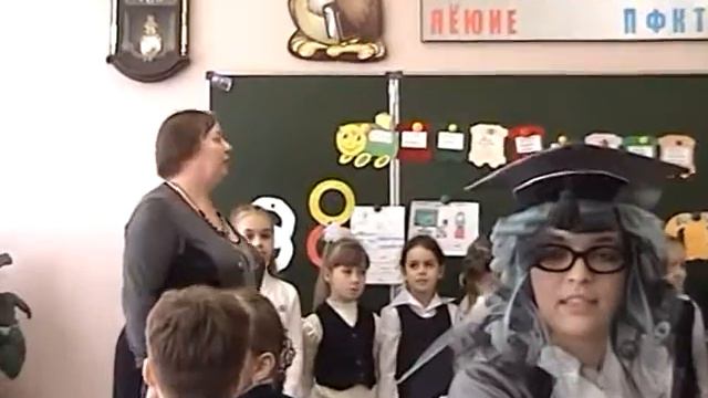 Экскурсия смотреть онлайн