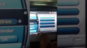 Сброс межсервисного интервала Nissan Pathfinder (Нисан Патфайндер) дизель.