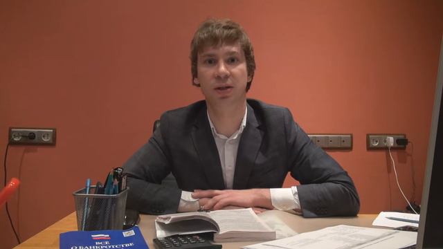 ФЗ О НЕСОСТОЯТЕЛЬНОСТИ ст.213 5 п. 4 Заявление кредитора смотреть онлайн