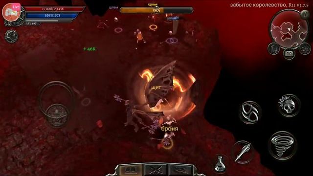 Анима стрим! Легендарные ключи и тотальная прокачка ! смотреть онлайн