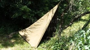 Плащ-палатка (СССР). Обзор