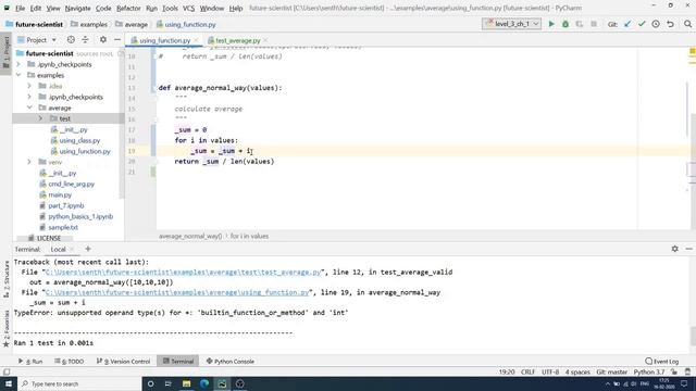 Python Application Development in Tamil | Unit testing | #1 | 2020 смотреть онлайн