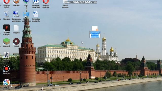 ТУТОРИАЛ КАК СОЗДАТЬ ПАПКУ ИЛИ ПРЕЗЕНТАЦИЮ смотреть онлайн