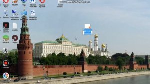 ТУТОРИАЛ КАК СОЗДАТЬ ПАПКУ ИЛИ ПРЕЗЕНТАЦИЮ