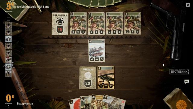 🎦KARDS. The WWII Card Game▶Колода Япония (+Германия) против Америка (+СССР). смотреть онлайн