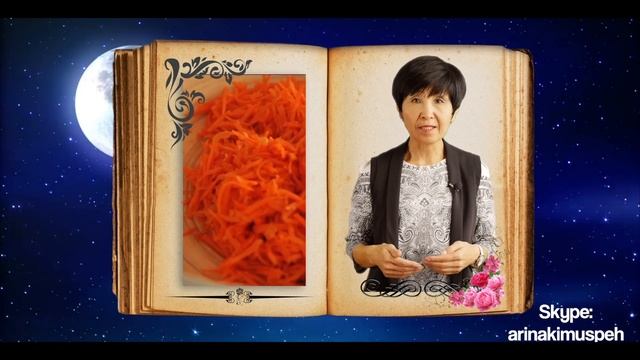 30 ФАКТОВ ОБО МНЕ | Книга о жизни Арины Ким ? смотреть онлайн