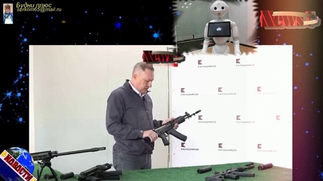 Концерн «Калашников» представил модернизированный автомат АК-12