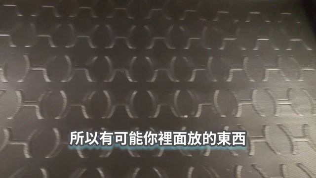 【福特小紅165】Focus wagon vignale 大禮包A+幻影40/15與50/30 M990 大腳牌地墊 黑化廠徽 鈦黑色門檻飾板 後箱內外飾板 蜂巢後箱墊與托盤差在哪？ смотреть онлайн