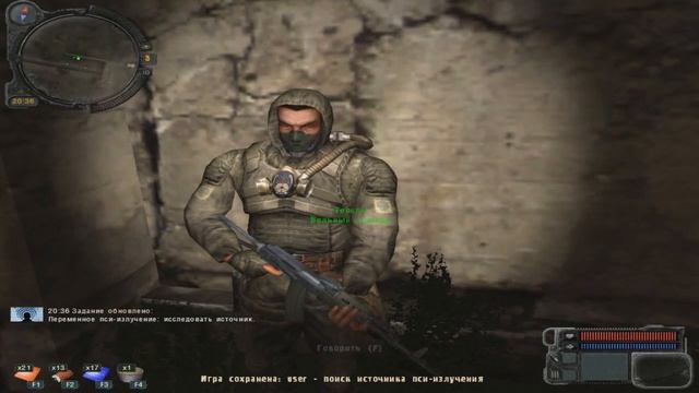 s t a l k e r зов припяти #13 сбор команды смотреть онлайн