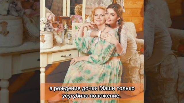 Актриса Алена Яковлева и её детские травмы, из-за которых она так и не построила личную жизнь. смотреть онлайн
