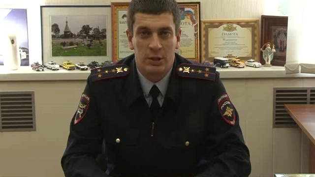 Отчет капитана полиции Антона Локшина смотреть онлайн